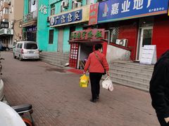 -晓宇盒饭(民安街店)