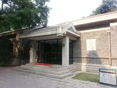 -清华大学-甲所餐厅