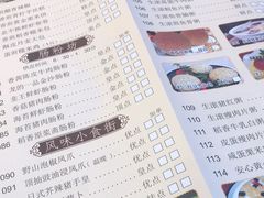 -龙的酒楼·手工早茶·顺德菜(近良路店)