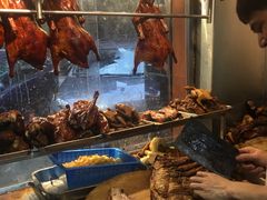 -陈光记烧腊店(罗保博士街店)