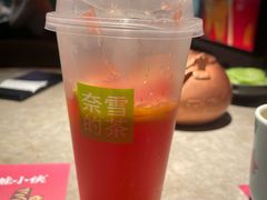 -奈雪的茶(优特汇店)