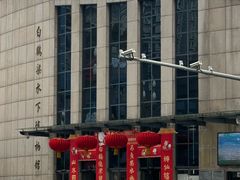 -白鹤梁水下博物馆