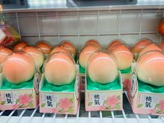 -全家便利店(王府井大街店)