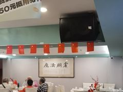 -清真马祥兴菜馆(云南北路店)