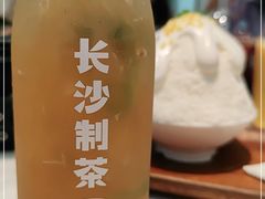 -丹礼糖甜品
