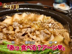 pic寿喜烧-千代武日本料理(开发区店)