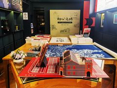 -思南书局·诗歌店