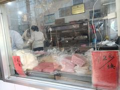 -松盛糕团店(红旗桥店)