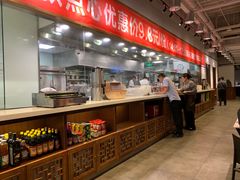 -金鼎轩·滋养小餐馆(联想桥店)