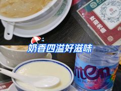 -民信老铺(双皮奶博物馆店)
