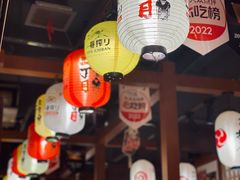-二丁目食堂(铁西万象汇店)