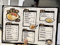 -新城市广场