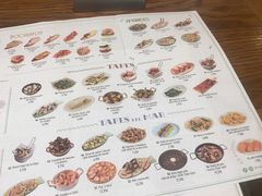 -Tapa Tapa
