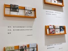 -猫的天空之城概念书店(印象城购物中心店)