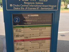 -三井奥特莱斯购物城(爵士之梦长岛店)