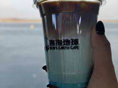 -抱抱地球咖啡馆(国家海洋博物馆店)