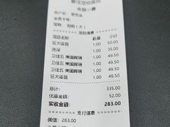 -爱佳宠物中心医院24H·CT·骨外科·猫专科(瑶海万达店)