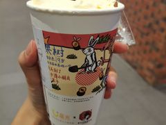 幽兰拿铁-茶颜悦色(坡子街幽兰阁店)