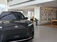 -蔚来体验中心(北京后沙峪店)