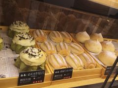 -啊噗吐呦现场烘焙(麦凯乐店)