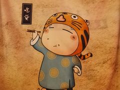 -宝丽金大酒店·洗浴中心