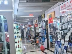 -义乌国际商贸城