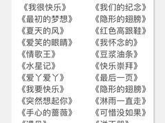 -魅KTV·AI辅唱(人民广场旗舰店)