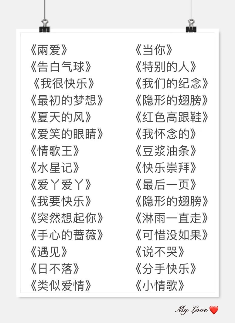 https://qcloud.dpfile.com/pc/BsGs0ZsREYp6DujjadWbaALuGDqRkAVAaocRE3GpvbbHWuwFBXT9YeAHDmQbAWINY0q73sB2DyQcgmKUxZFQtw.jpg