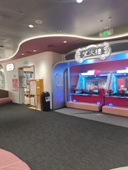 -奈尔宝·国风主题儿童乐园·亲子餐厅(豫园商城店)