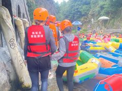 -将军关探险漂流