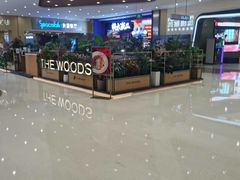 -世纪金源购物中心(远大路店)