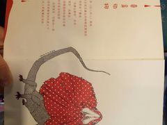 -当当梅溪书院(步步高梅溪新天地店)