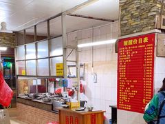 -醒醒田螺(金奖总店)
