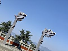 -安溪清水岩
