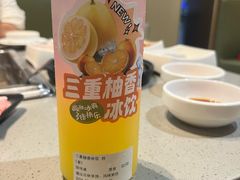 -海底捞火锅(龙湾万达广场店)