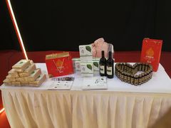 -东浩兰生上海世博展览馆