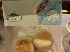 -好一朵茉莉花(老门东店)
