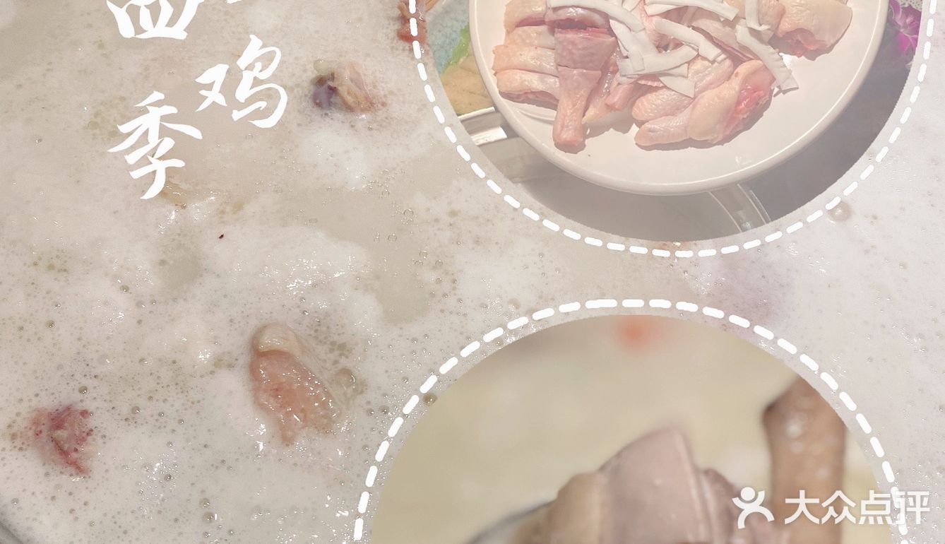 打鸡煲的高配版｜椰浆椰子鸡更浓郁更美味❗️