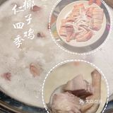 打鸡煲的高配版｜椰浆椰子鸡更浓郁更美味❗️