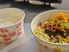 -老五热干面(沿江大道店)