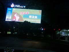 -郴州西站