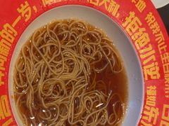 -融汇湘天(大岭山店)
