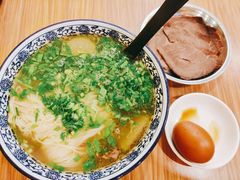 -有礼有面(知春路店)