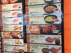 -大快活(丽丰店)