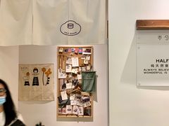 -半勺舒舒生日蛋糕店