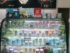 零售区-Blueglass酸奶(财富购物中心店)