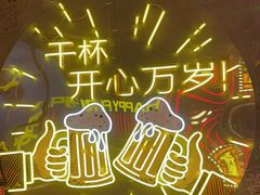 -火联烧烤(学院路创始店)