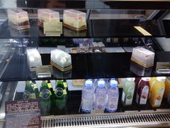 -哈根达斯(天河城店)