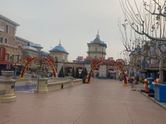 -青岛方特梦幻王国