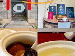 -宣和苑(华侨新村店)
